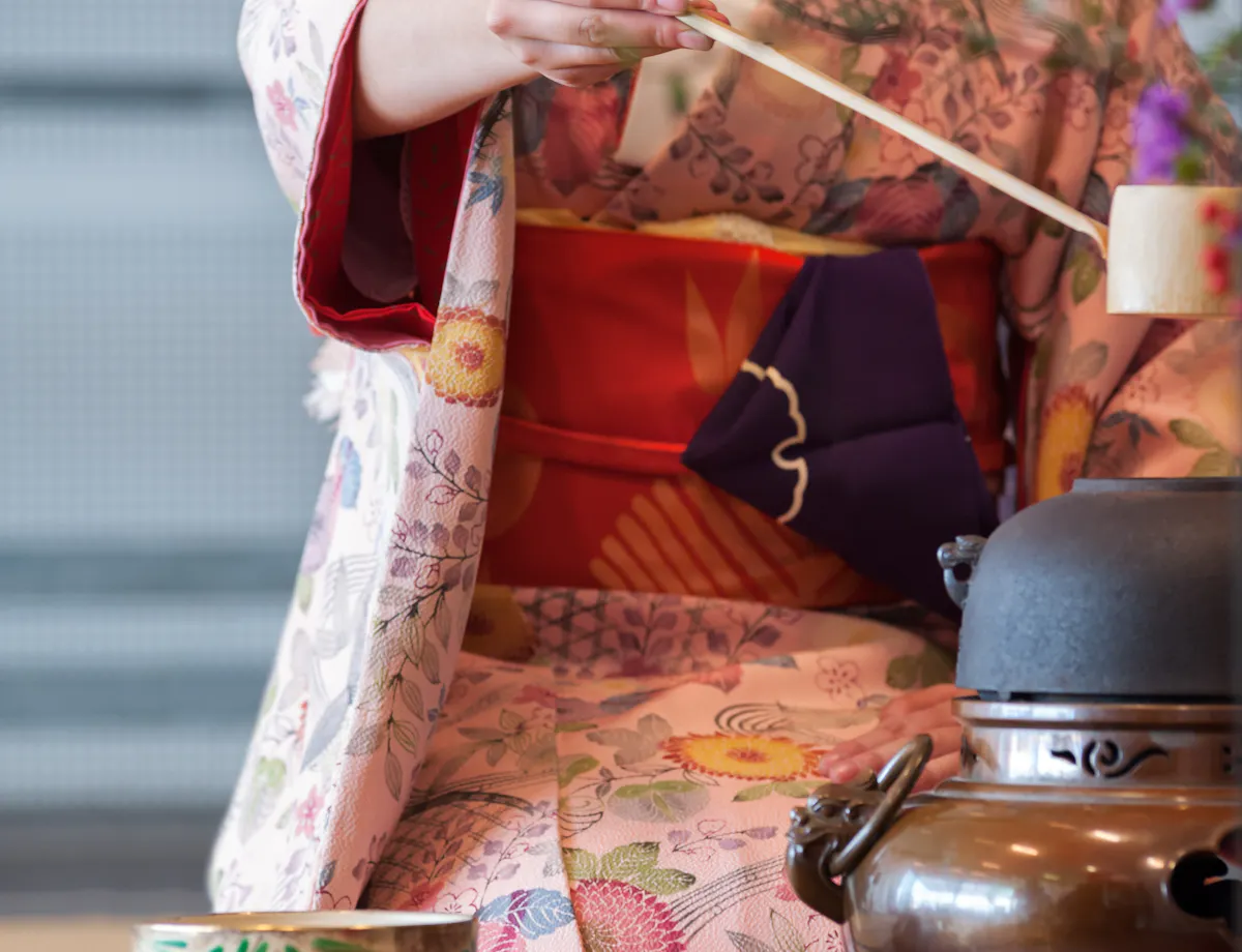 Tea Ceremony Tea Ceremony