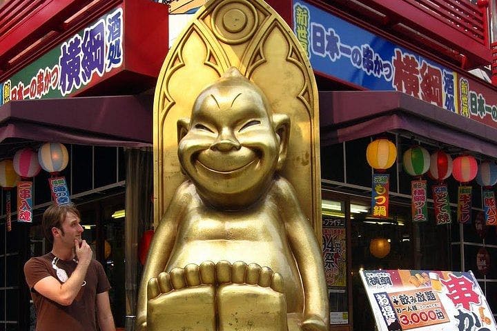 Osaka Walking Tour
