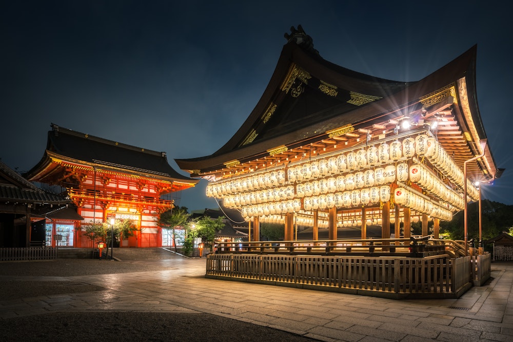 Yasaka Shrine