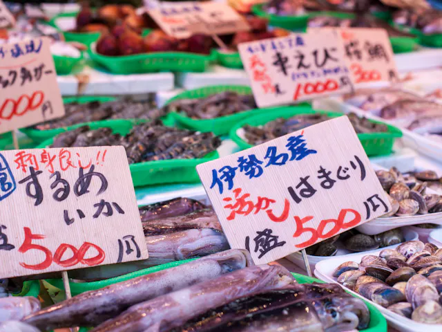Tsukiji Fish Market Tsukiji Fish Market
