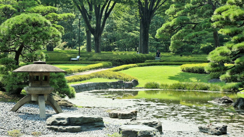 Imperial Palace Gardens