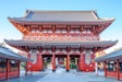 Sensō-ji