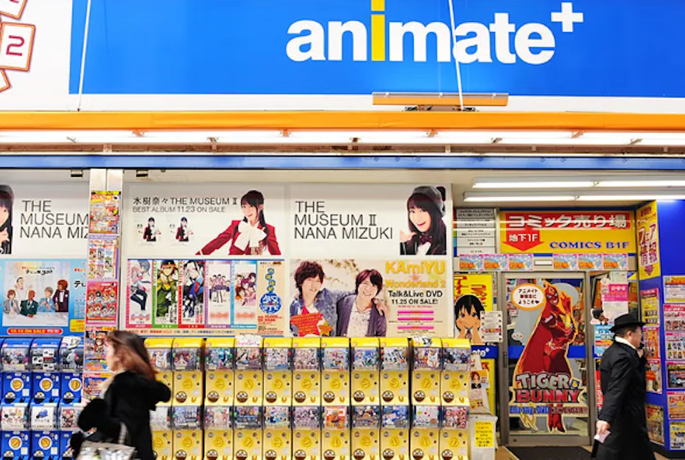 Animate