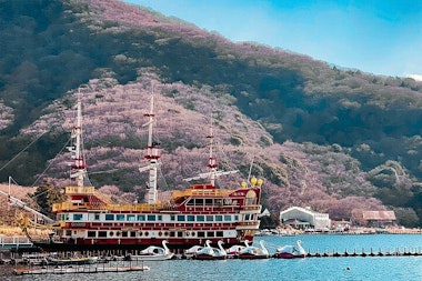 Hakone Tour