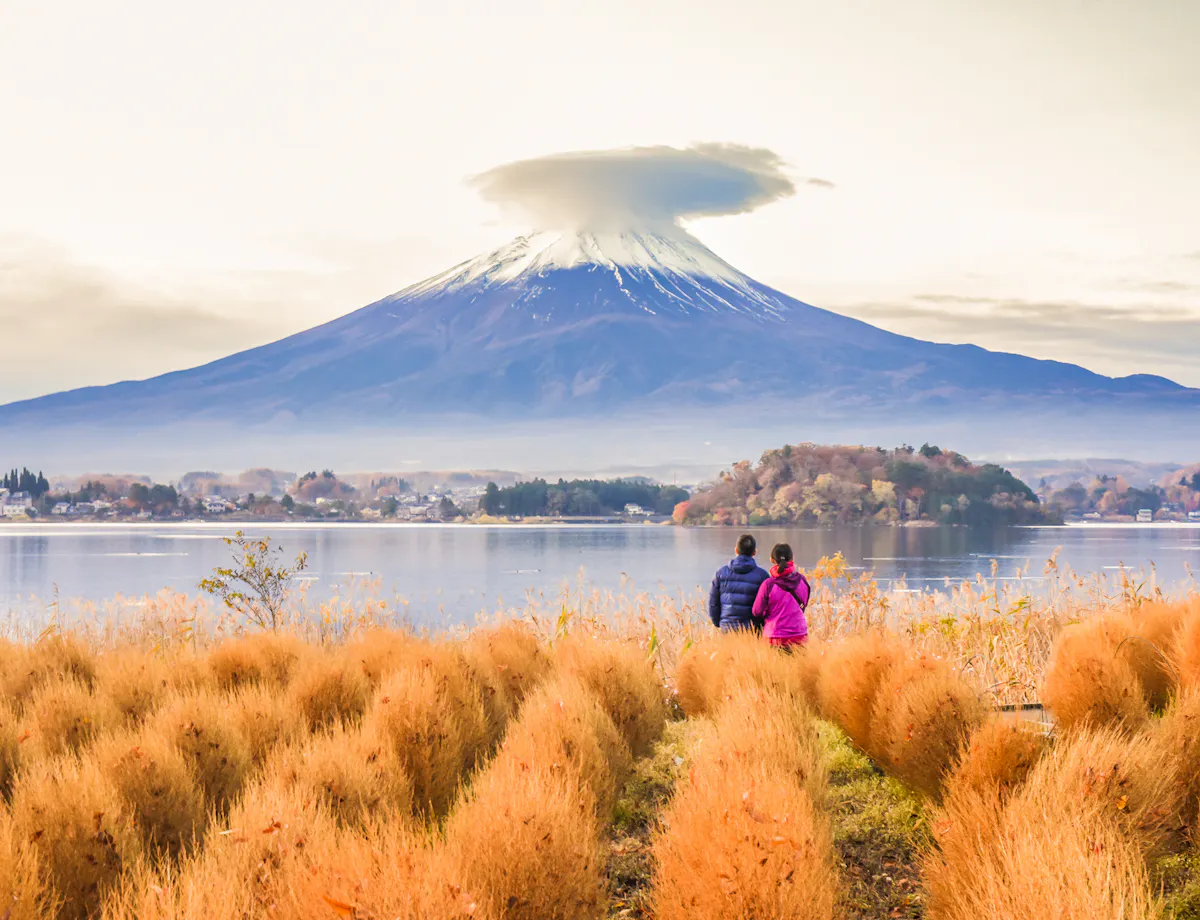 Oishi Park Oishi Park