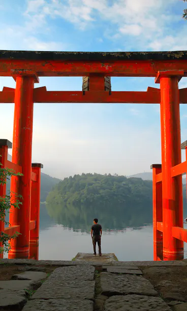 Hakone Shrine Hakone Shrine