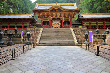 Rinnoji Temple