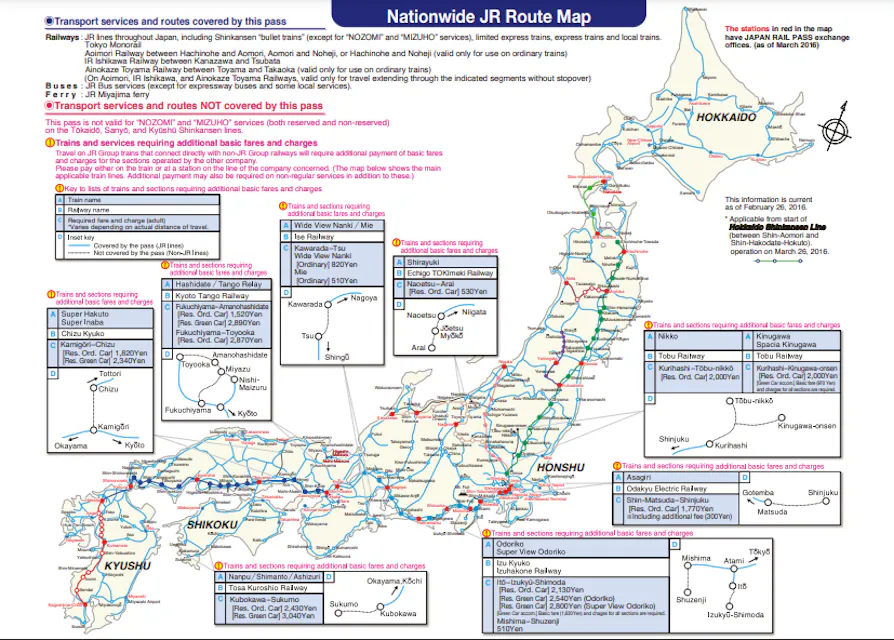 Nationwide JR Route Map Nationwide JR Route Map