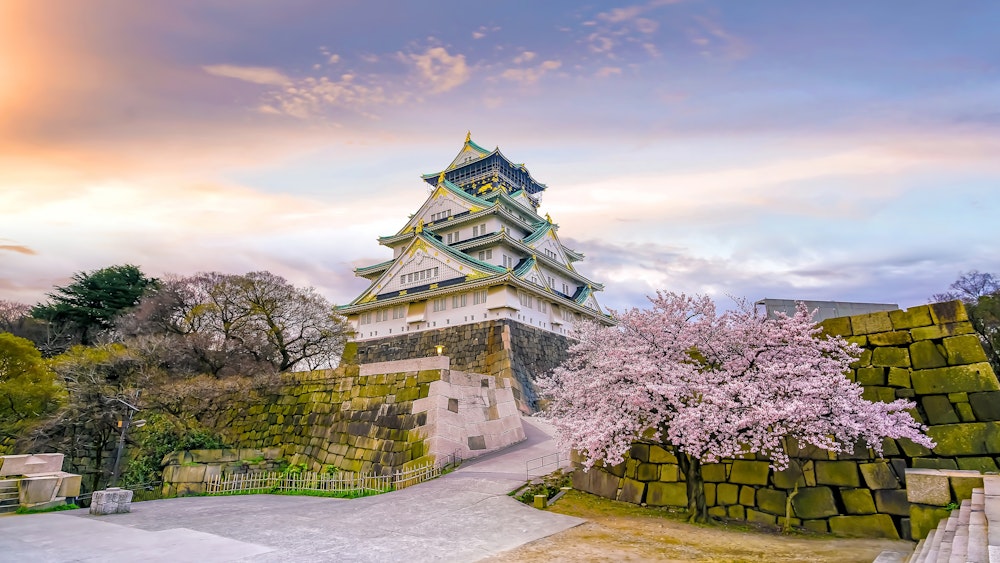 Osaka Castle