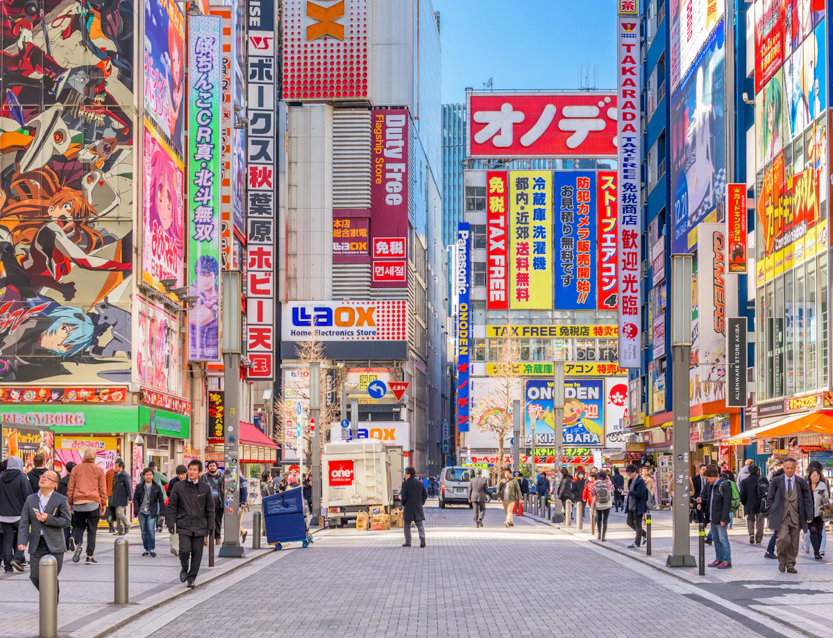 Colorful Signs in Akihabara Colorful Signs in Akihabara