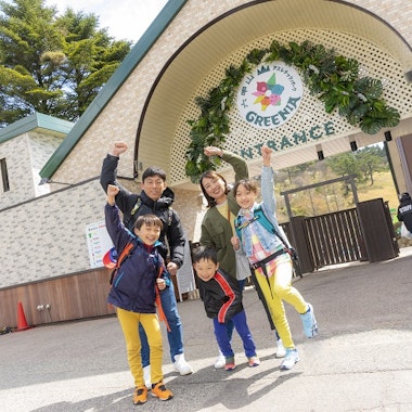 Rokkosan GREENIA Athletic Park Rokkosan GREENIA Athletic Park