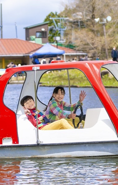 Rokkosan GREENIA Athletic Park Rokkosan GREENIA Athletic Park