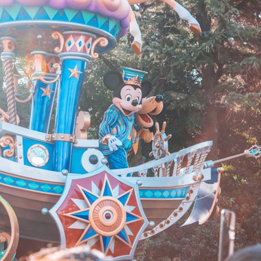 Disneyland Disneyland