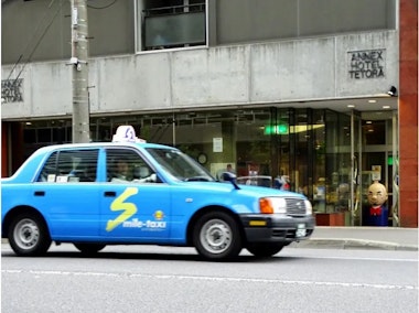 Hakodate Taxi