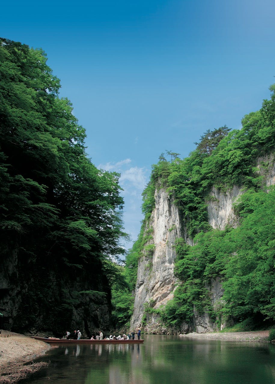 Geibi Gorge
