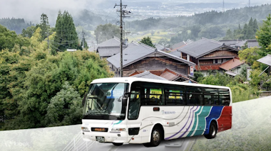 Chubu Hokuriku Region
