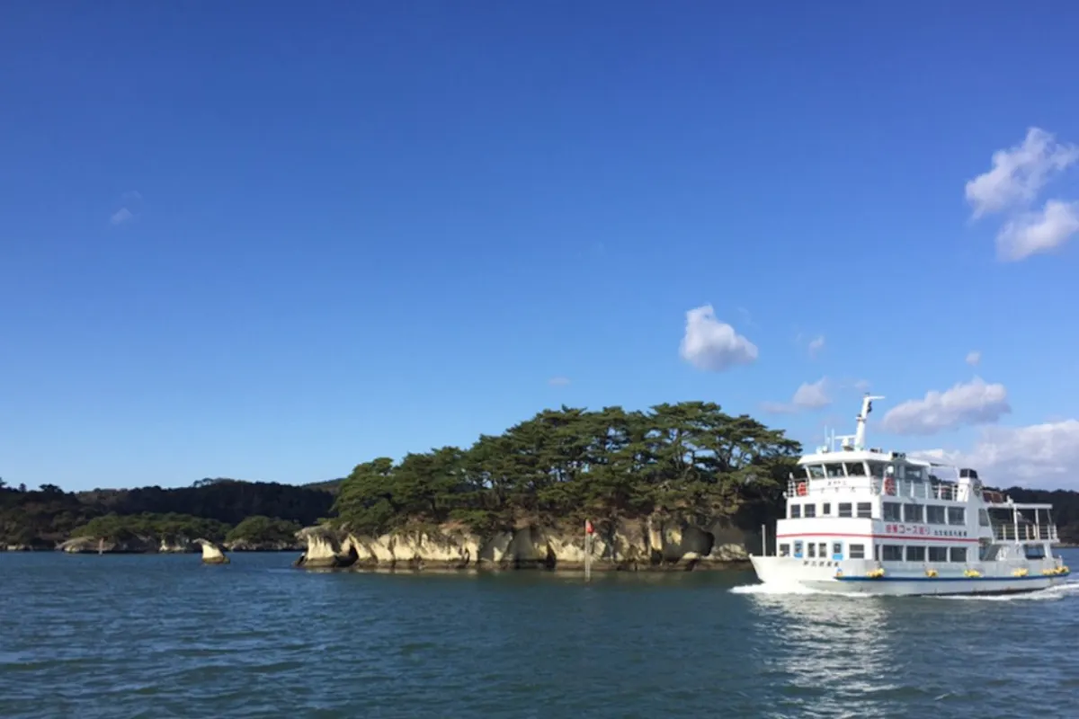 Matsushima Bay Matsushima Bay