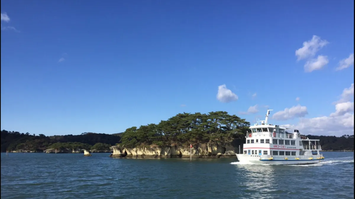Matsushima Bay