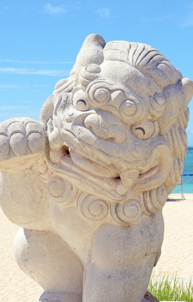 Onna Village Onna Village