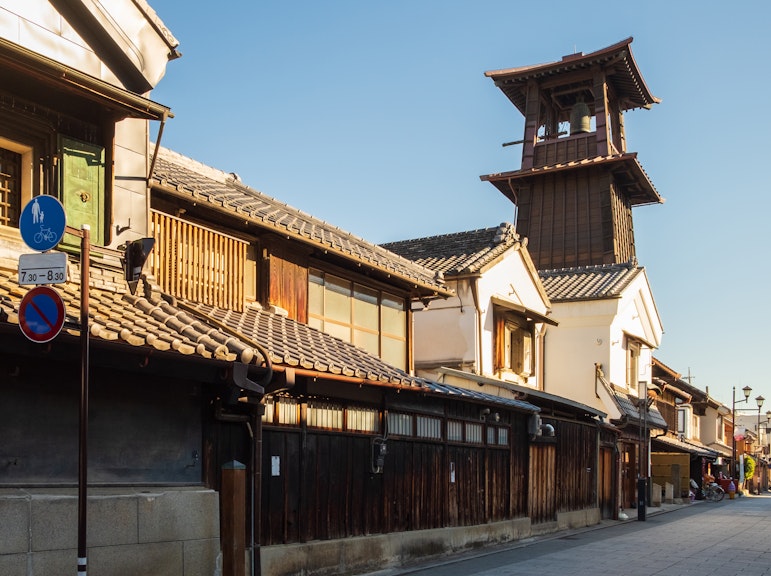 SEIBU Full-Day Pass & Nagatoro Adventure Combo