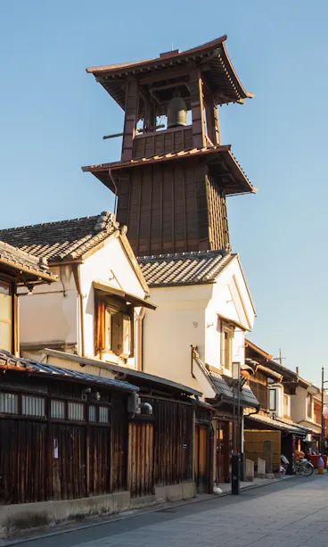 Kawagoe Kawagoe