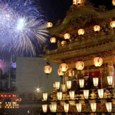 Kawagoe Kawagoe