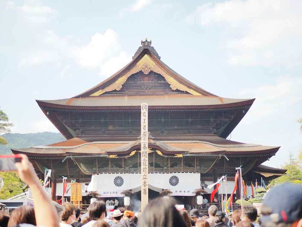 Zenkoji Temple