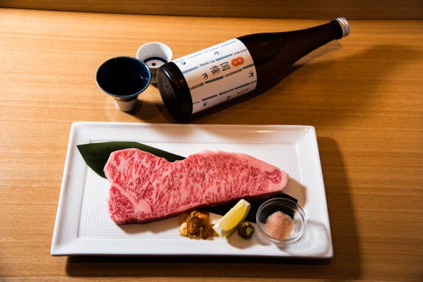Wagyu