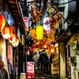 Shinjuku Golden-Gai