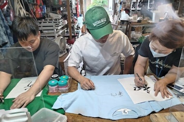 Calligraphy