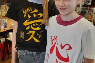 Calligraphy