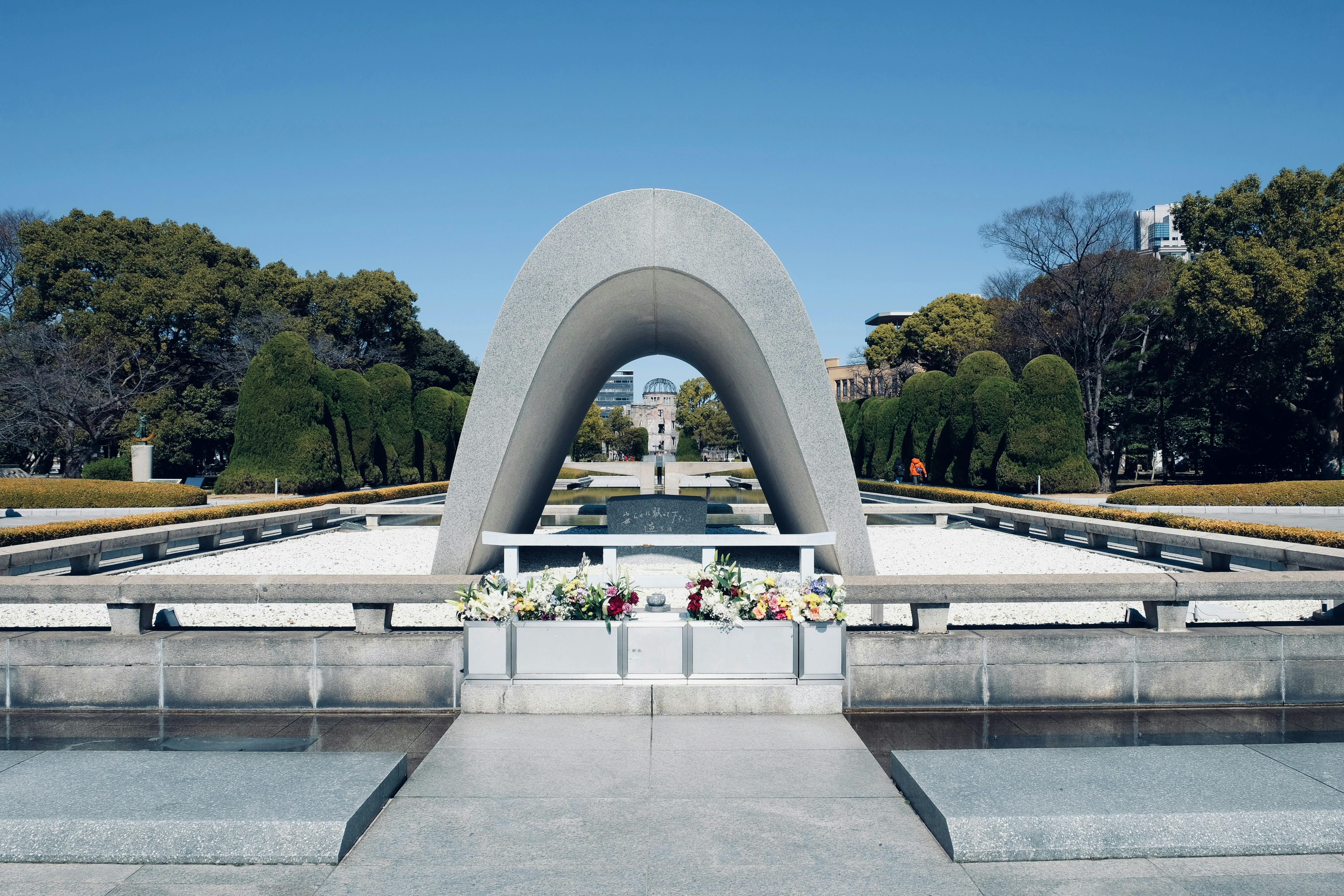 Hiroshima Peace Memorial Park
