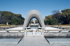 Hiroshima Peace Memorial Park