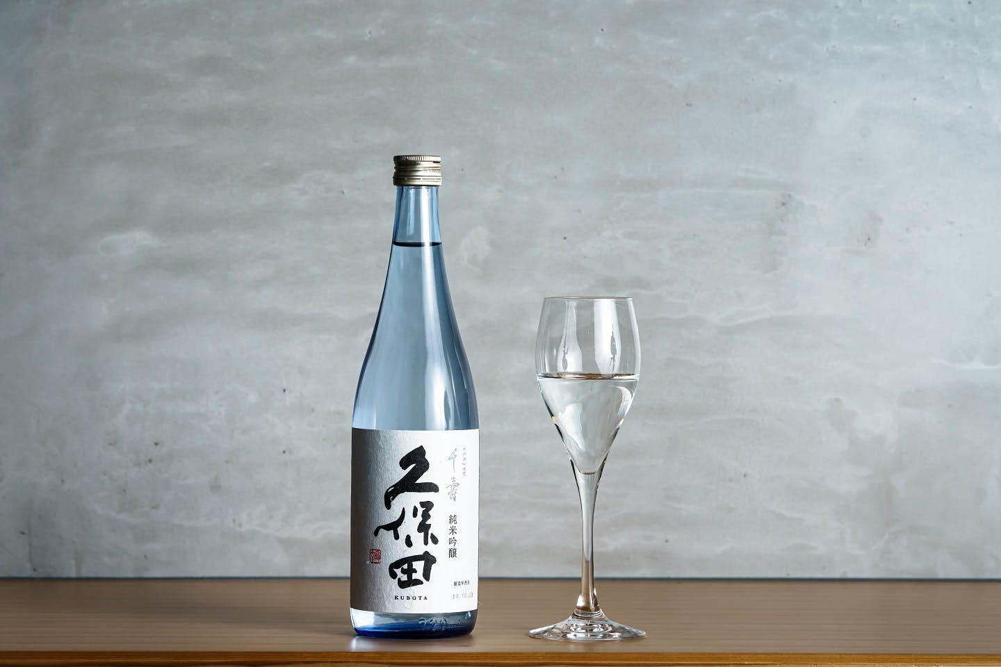 Sake Tasting