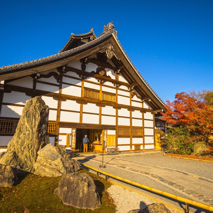 Tenryu-ji Temple - Trip To Japan