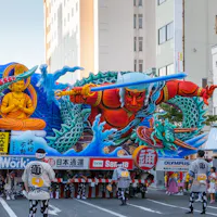 Aomori Nebuta Matsuri Aomori Nebuta Matsuri
