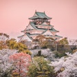 Osaka Castle
