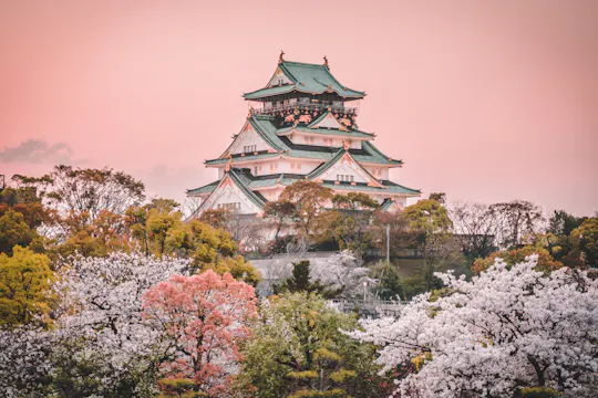 Osaka Castle