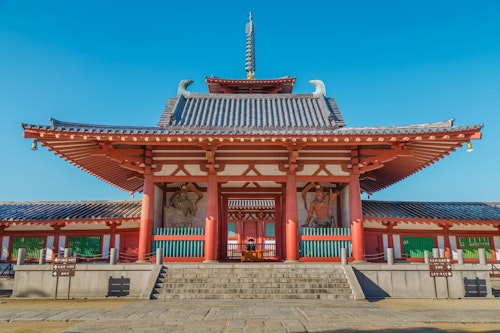 Shitenno-ji Temple