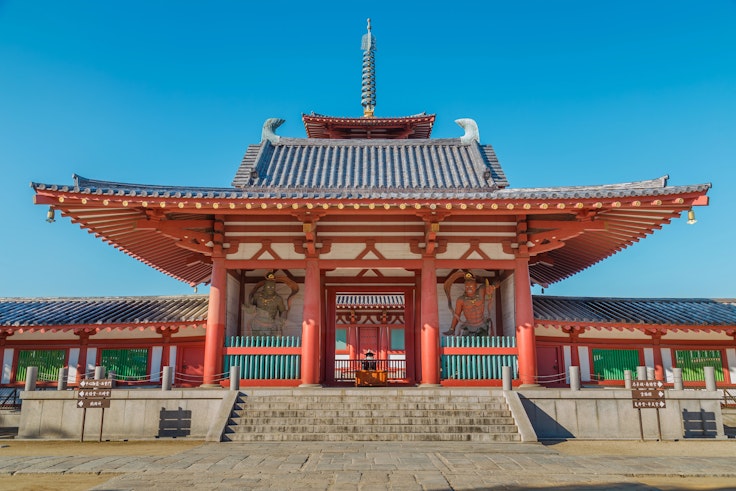Shitenno-ji Temple