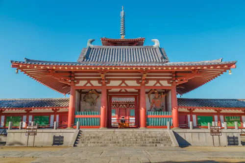 Shitenno-ji Temple