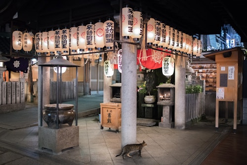 Hozen-ji Temple