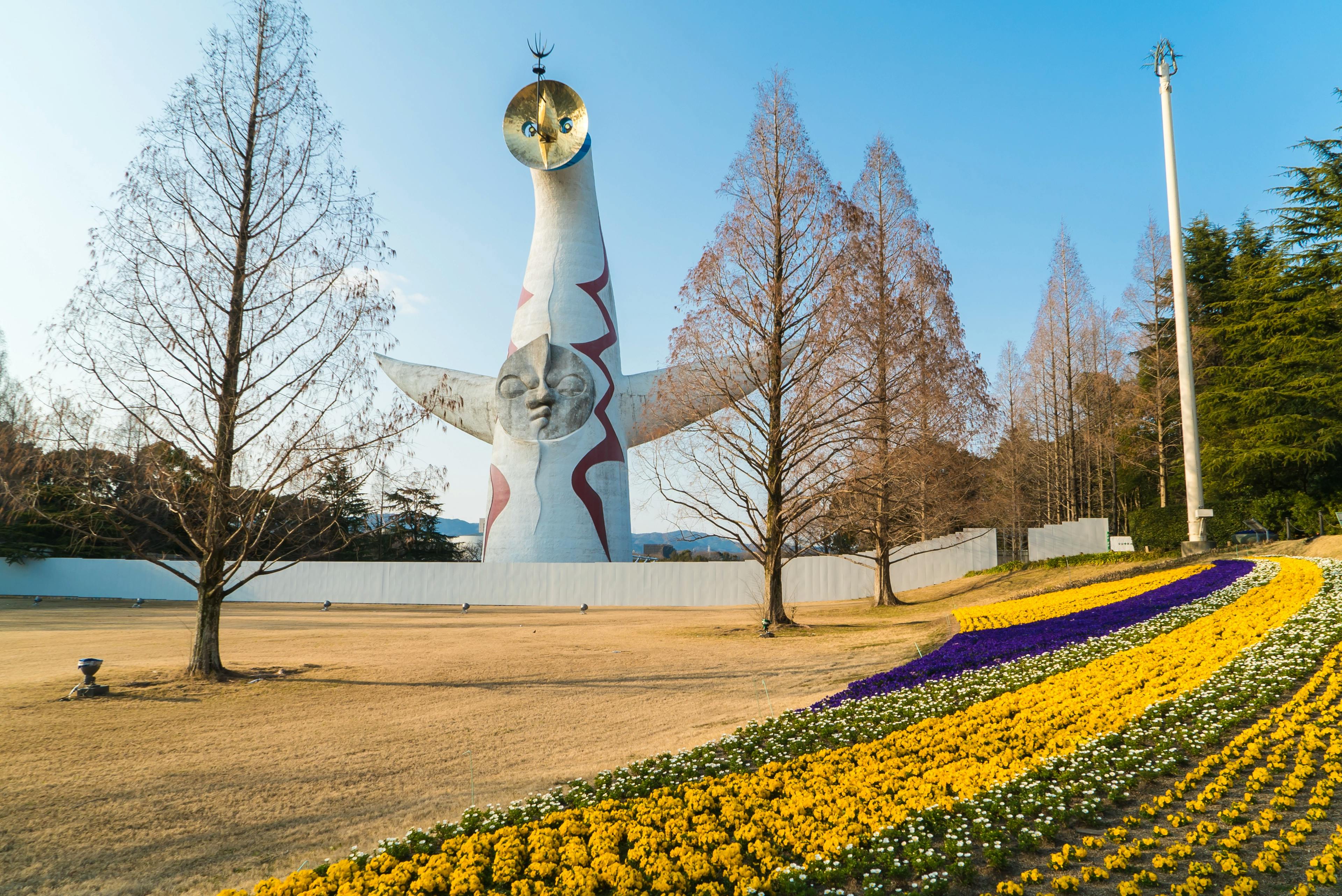 EXPO'70 TARO OKAMOTO コースター
