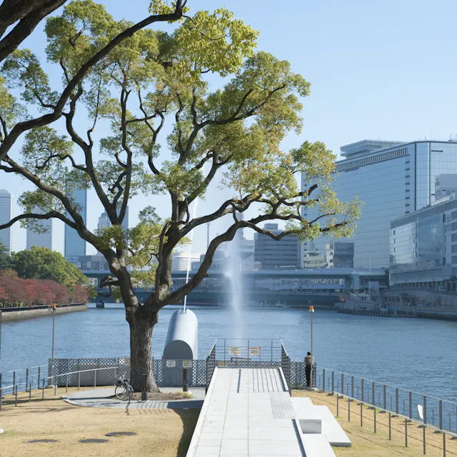Nakanoshima Park Nakanoshima Park