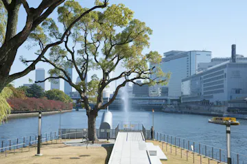 Nakanoshima Park