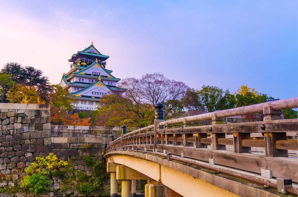 Osaka Castle