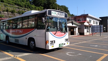 Kan-Etsu Kotsu Bus