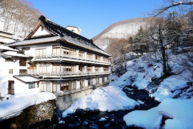 Takaragawa Onsen