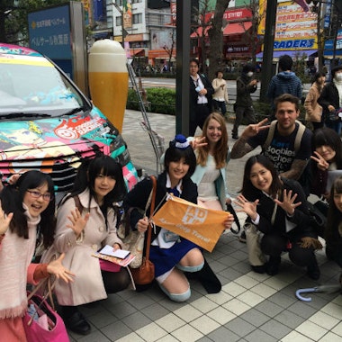 Akihabara Walking Tour Akihabara Walking Tour