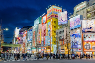 Akihabara